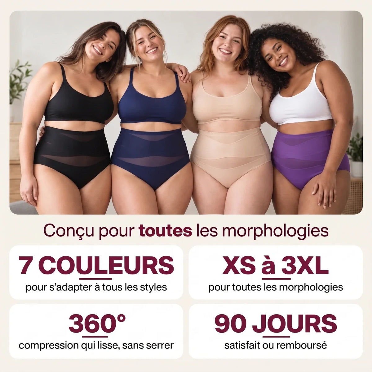 FormFlex™ Culotte Sculptante | 1+1 GRATUIT