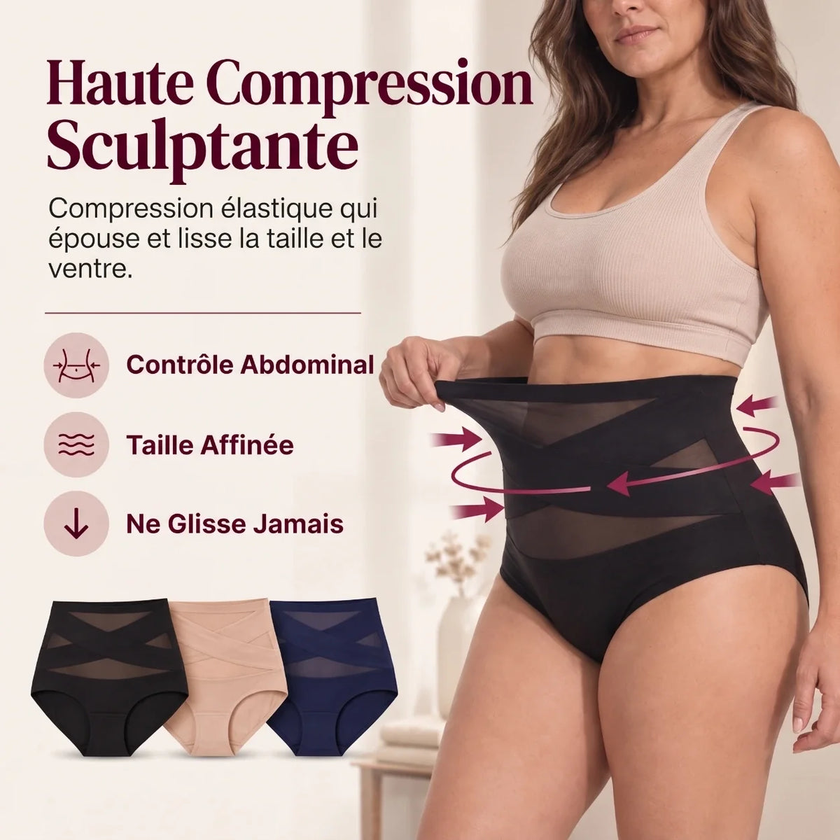 FormFlex™ Culotte Sculptante | 1+1 GRATUIT
