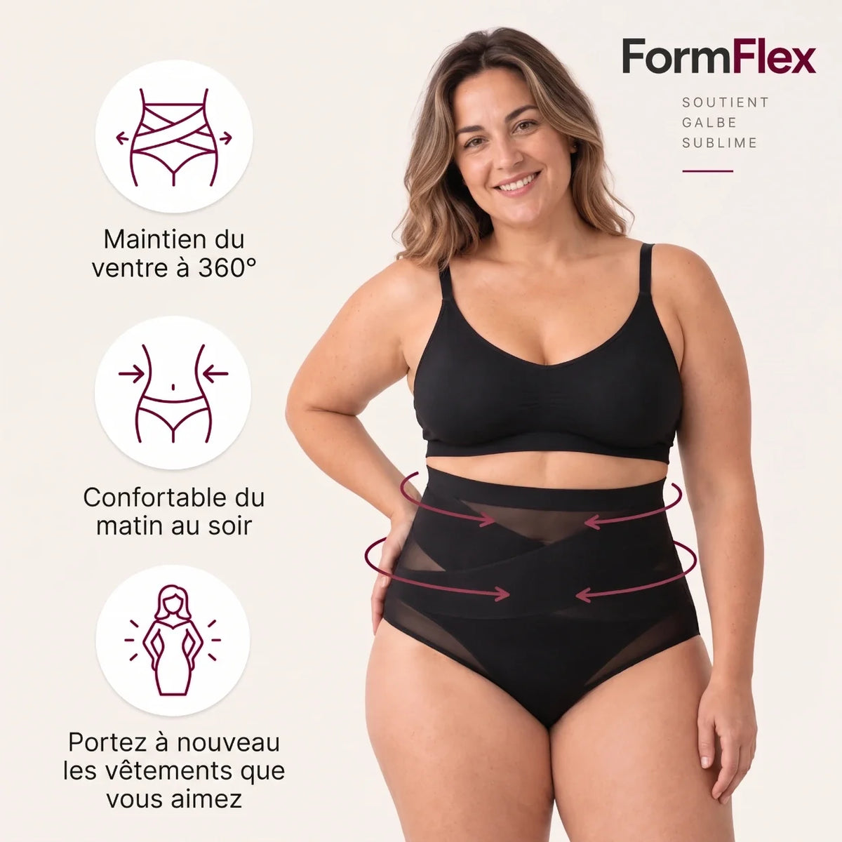 FormFlex™ Culotte Sculptante | 1+1 GRATUIT