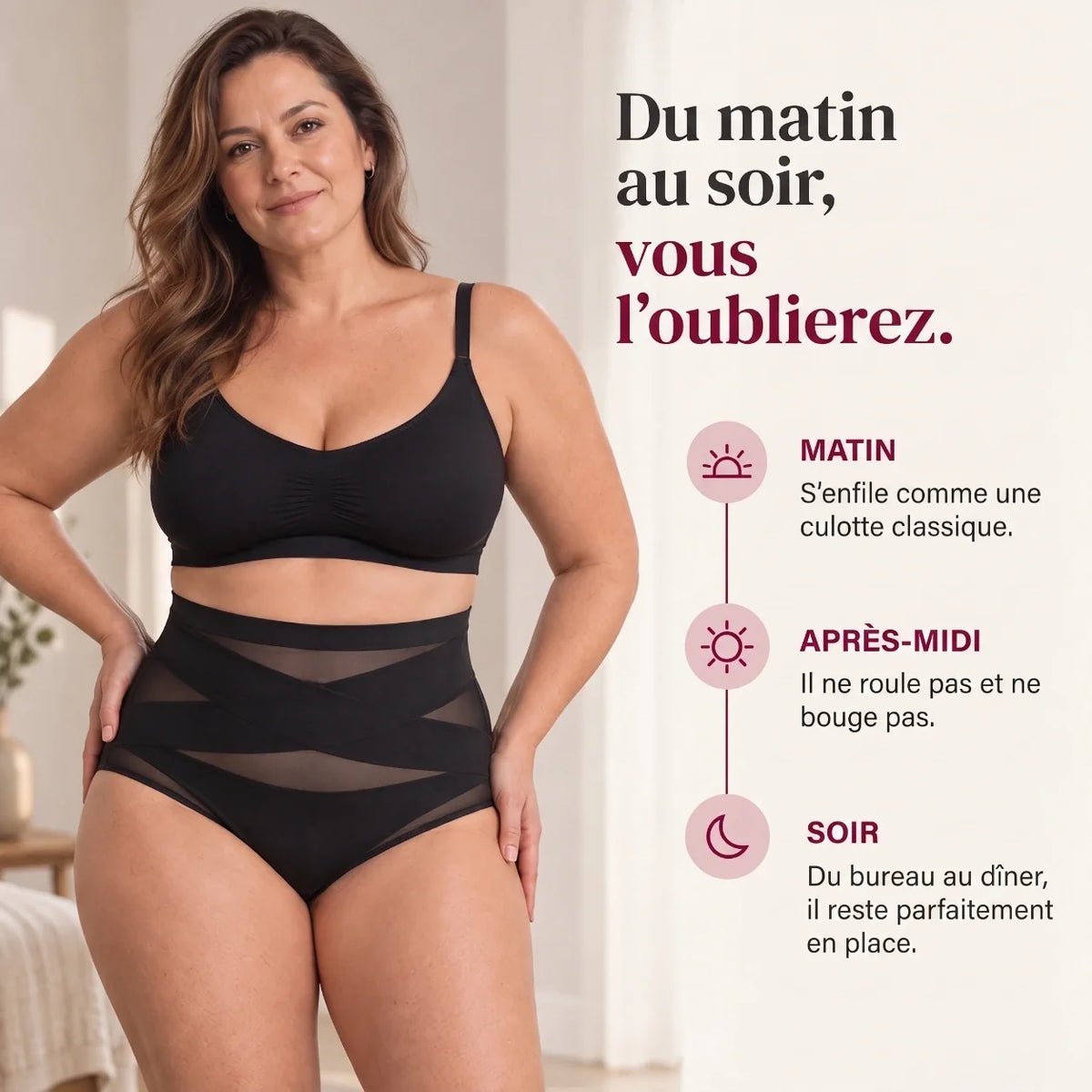 FormFlex™ Culotte Sculptante | 1+1 GRATUIT