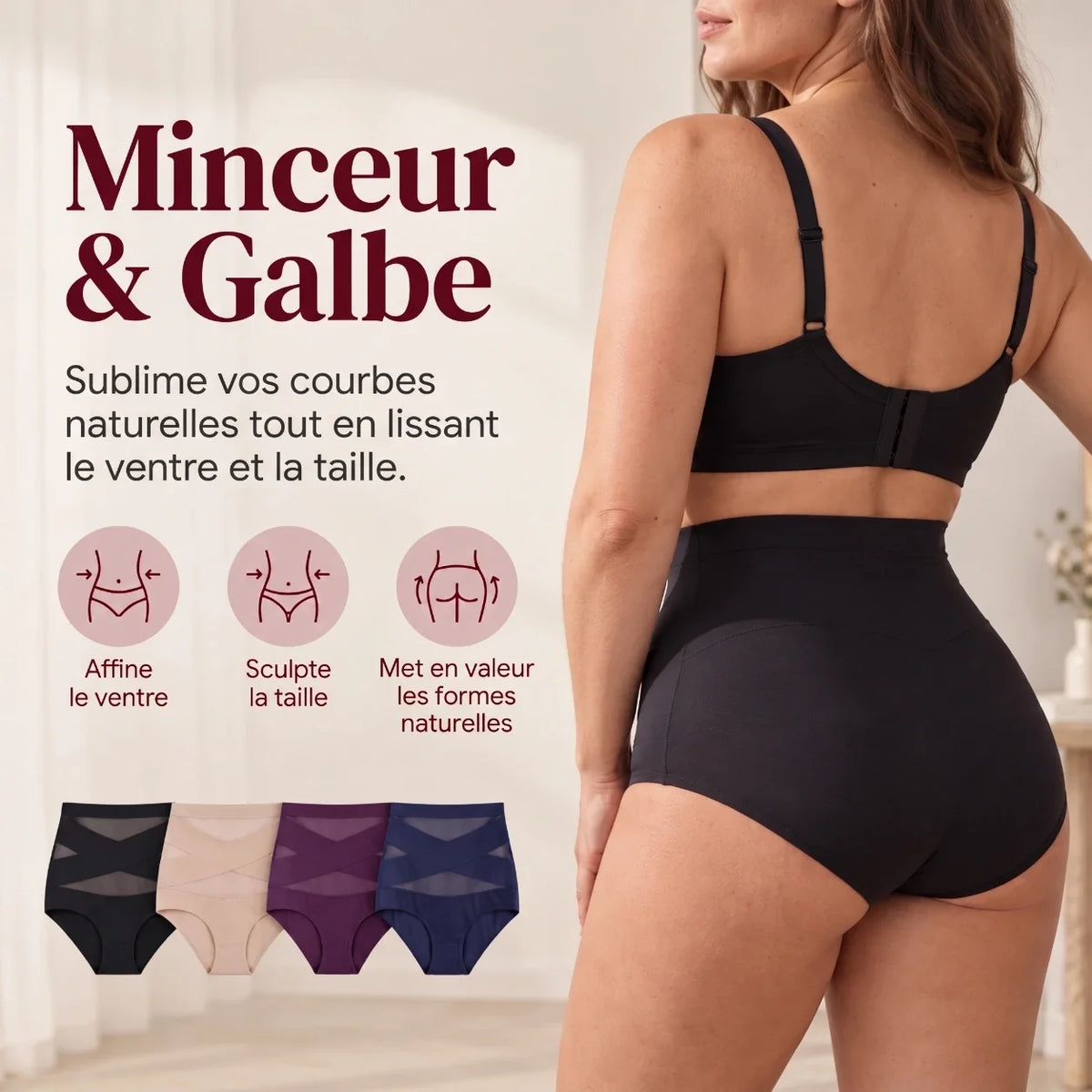 FormFlex™ Culotte Sculptante | 1+1 GRATUIT