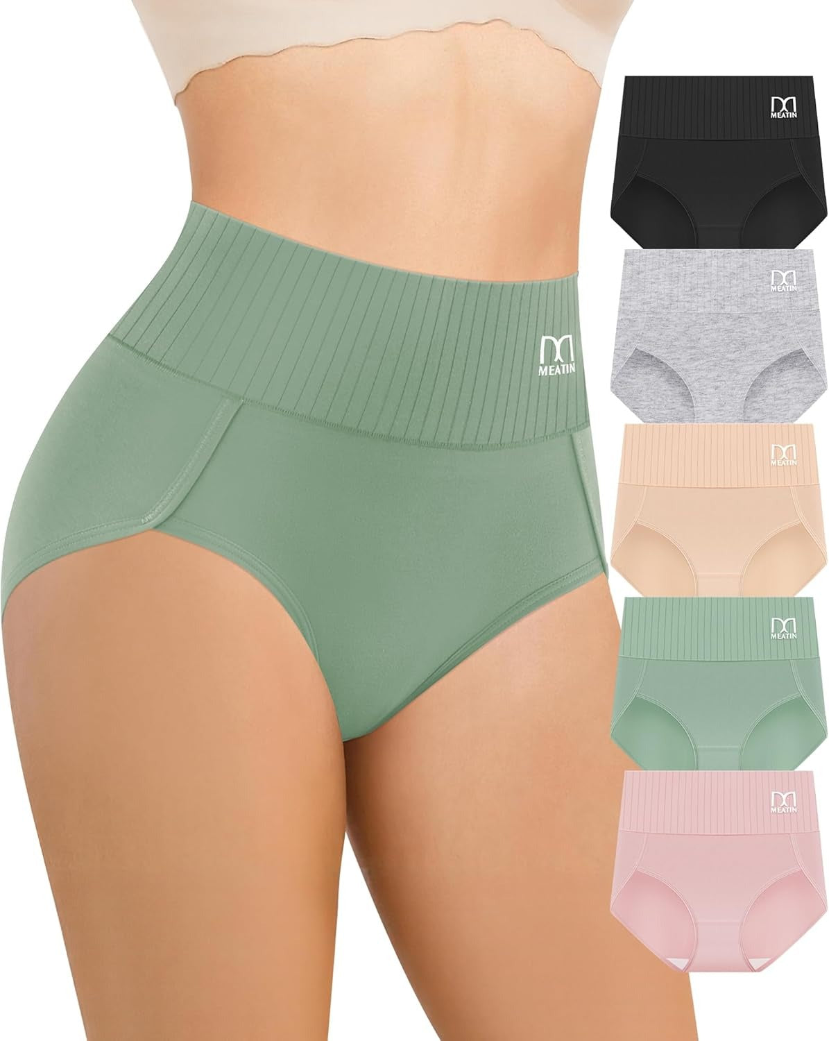 Culottes Gainantes Taille Haute Antibactériennes | 2+2 GRATUITES